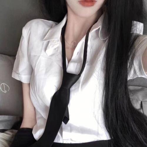 丢羊